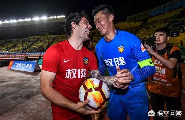 2017年足协杯上港对权健视频直播