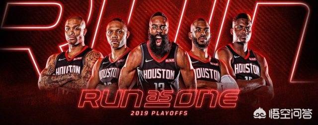 18-19年nba火箭对阵图