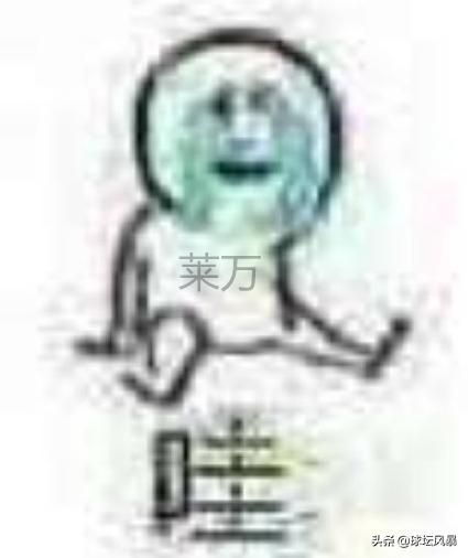 2021年金球奖颁奖