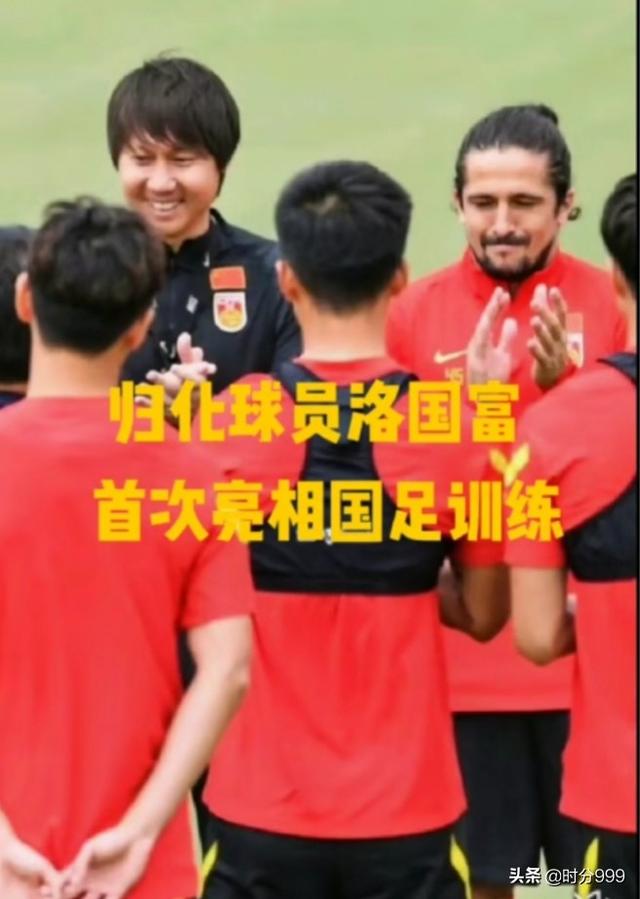 2014年世界杯荷兰阿根廷点球大战